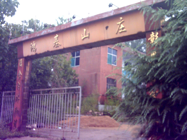 為個(gè)人房地產(chǎn)轉(zhuǎn)讓提供公正、合理的評(píng)估