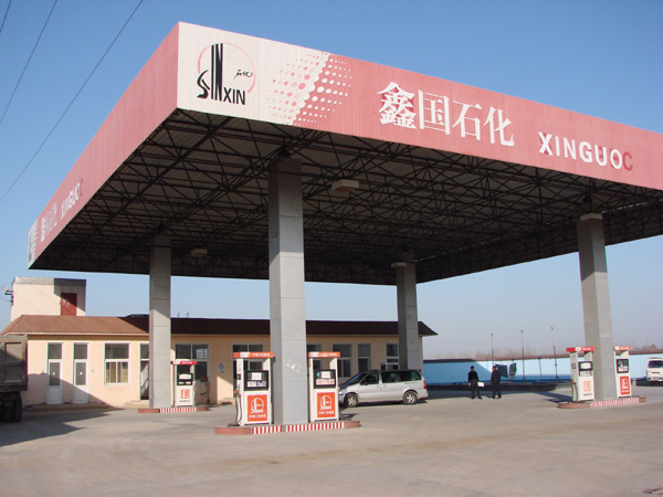 為某加油站資產(chǎn)轉(zhuǎn)讓提供細(xì)致、公正的價(jià)值評(píng)估
